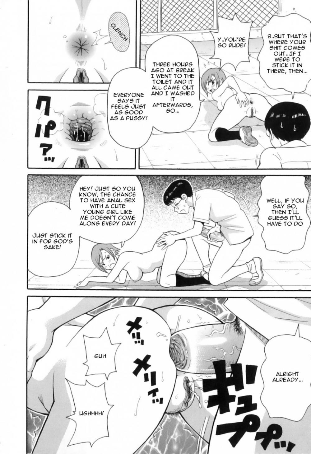 Hentai Manga Comic-Tokimeki fainting in agony Balkan-Chapter 6-14